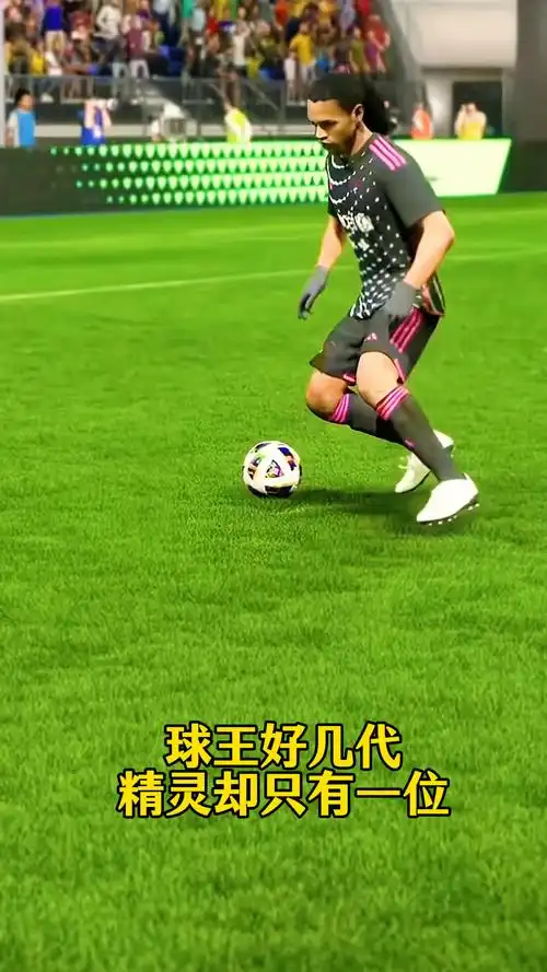 和三星的崛